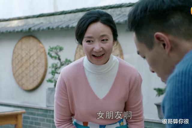 《三十而已》中的陳女士和王太太，看似不起眼的配角，來頭都不小-圖9