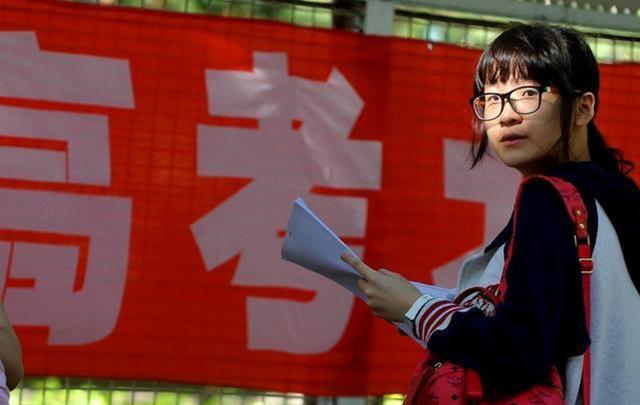 |新高考模式对3种学生“很不利”，高二再改很难，高一学生要避免