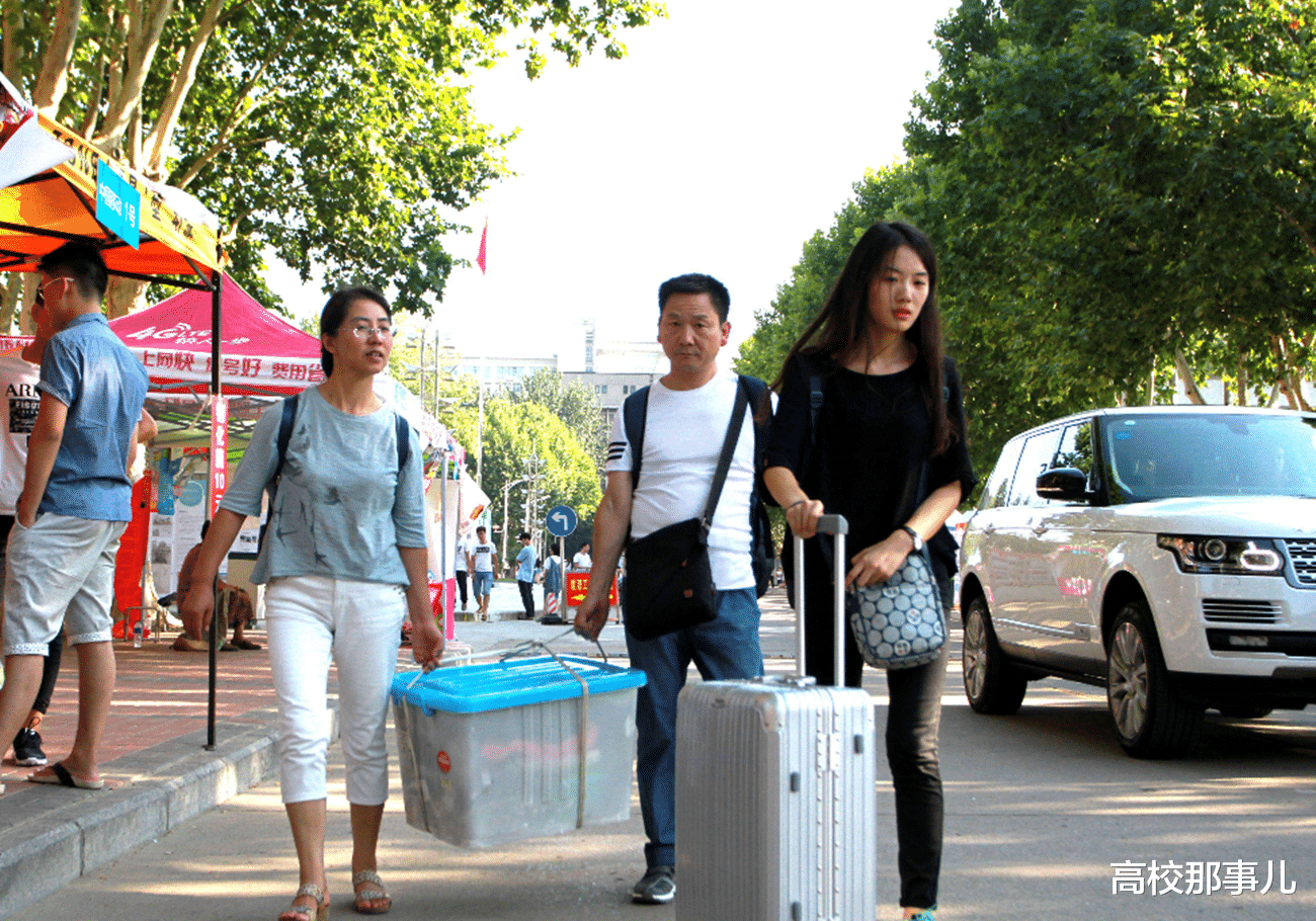 高考|2020年新生注意！这类大学生迎来“好消息”，开学要在国庆以后