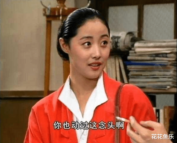 刘蓓|她是冯小刚力捧的女星,3婚两次嫁给前夫,儿子如今火得一塌糊涂