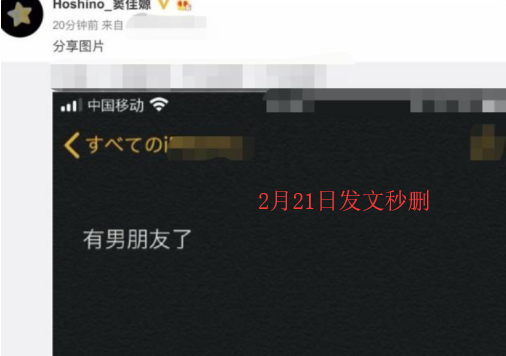 『窦靖童』窦唯二女儿一头黄发亮相音乐会,穿着打扮像极窦靖童,17岁疑有恋情