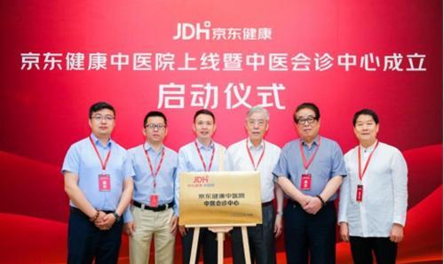 马云|王健林投1500亿，马云砸400亿，连刘强东也已布局，新风口出现？