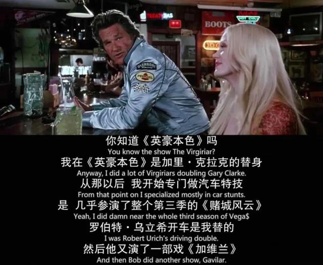 电影|最不要脸的演员，我服这一位