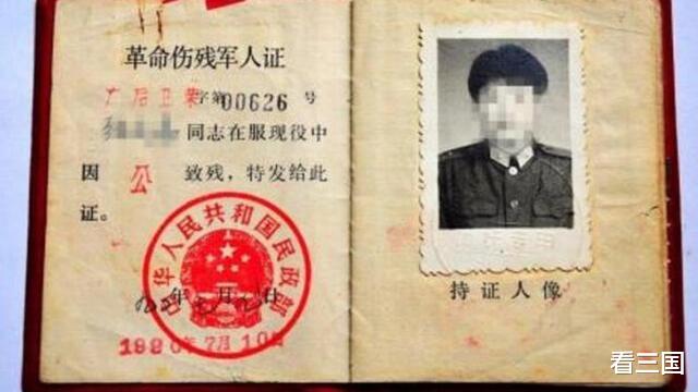 美军|老农拿着“小红本”去部队，哨兵拦着不让进，司令员：赶紧敬礼