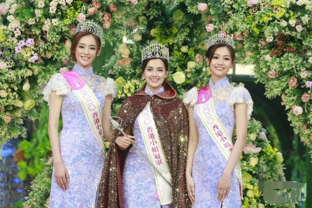 香港小姐|港姐三甲私照曝光：冠军父亲帅气如明星，亚军是白富美，季军清纯无恋爱经验