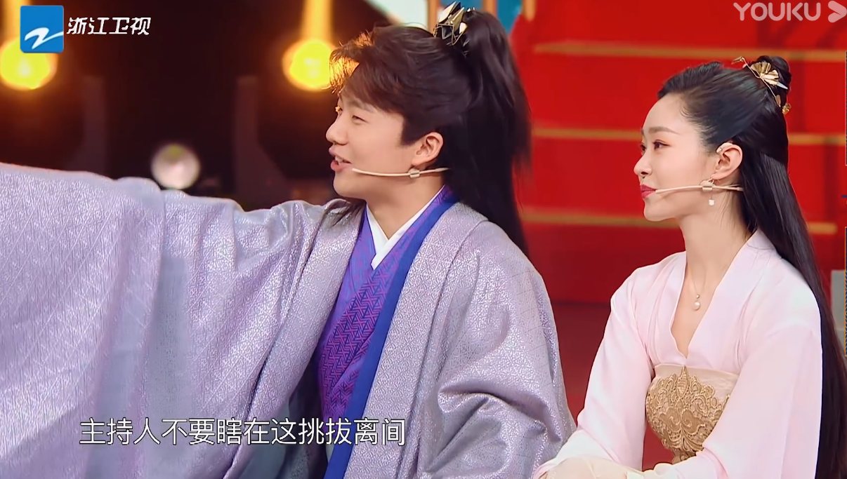 【王牌对王牌】王牌对王牌，他5季从未缺席，不止怼沈腾还怼郭麒麟？他是飘了？