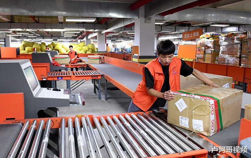 信息流广告|进货价15元卖118块，日销1000单，顶别人一年的收益