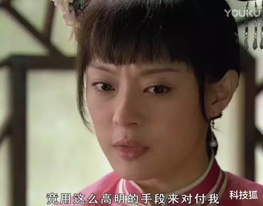 |点个外卖也不讲武德,6 块钱就能毁了一家店