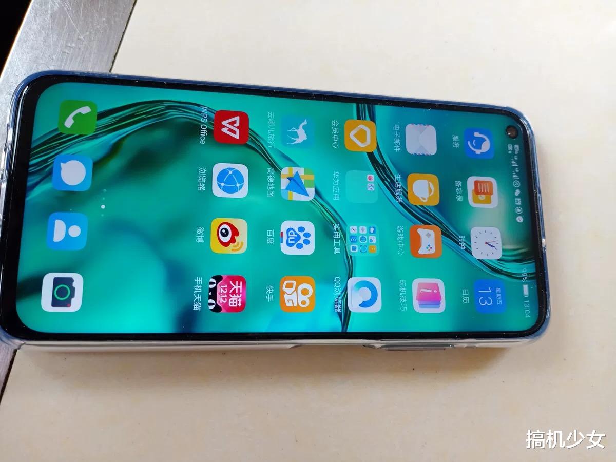 『4g手机』最值得入手的华为4G手机，麒麟810+8GB+40W快充，从2199跌至1399