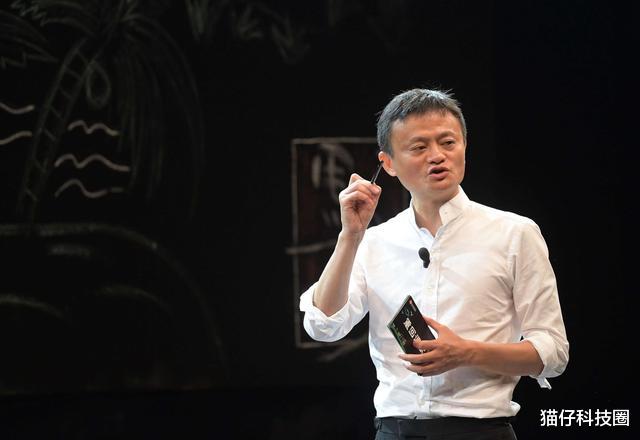 阿里巴巴|马云再一次“抢饭碗”？这一行业被“盯上”，或将影响亿万人