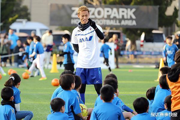 「本田圭佑」32岁任国家队主帅，33岁前往巴西踢球！这位亚洲巨星商业头脑惊人