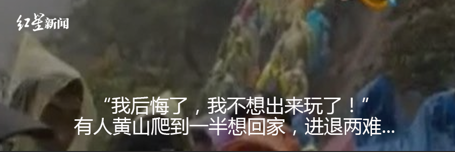 九寨沟|注意!四川平武至九寨沟道路中断