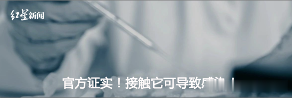 红星新闻|男子逃亡30年，双亲离世！自首后却发现…