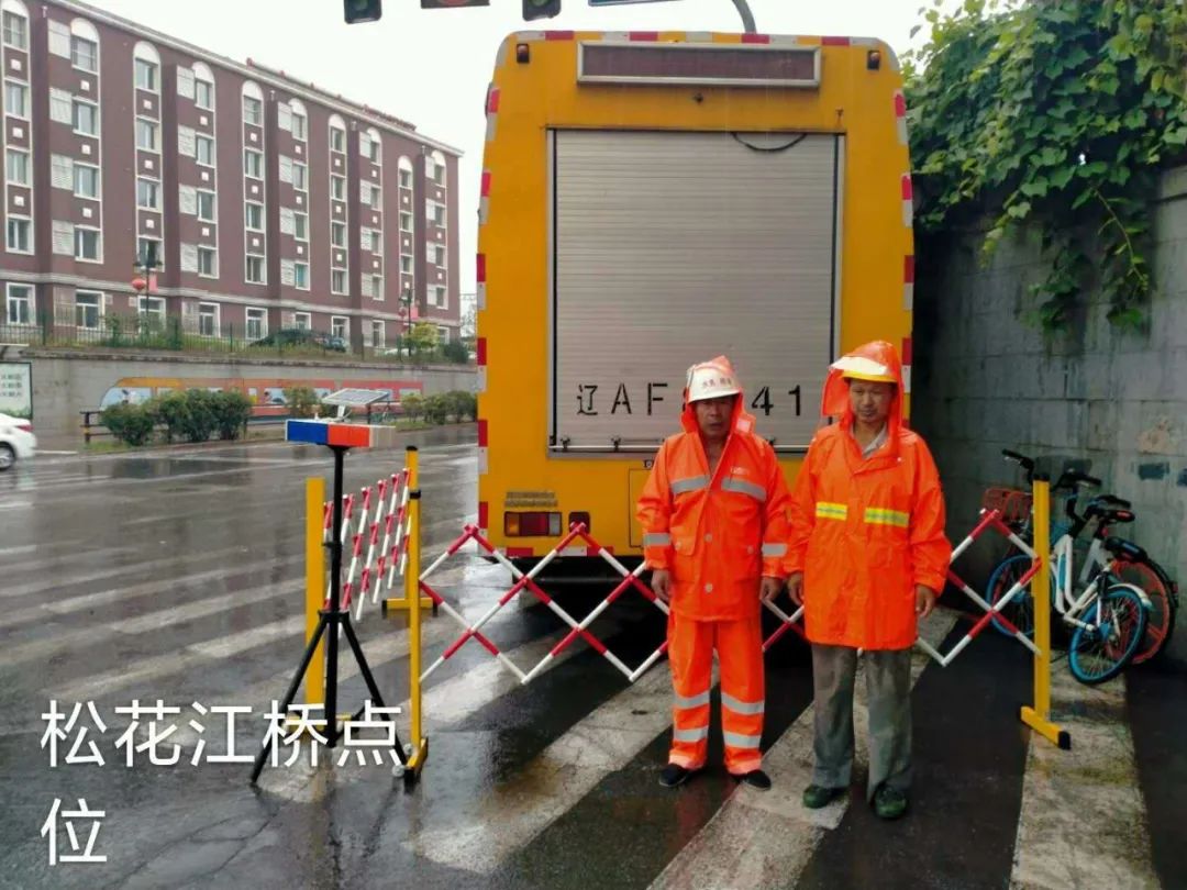 沈阳晚报|紧急提醒：沈阳发布暴雨黄色预警！这里已经封路！