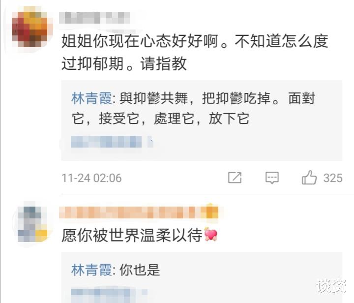 海铃|林青霞晒与琼瑶旧照,美貌与智慧并存,惊艳了多少人的青春