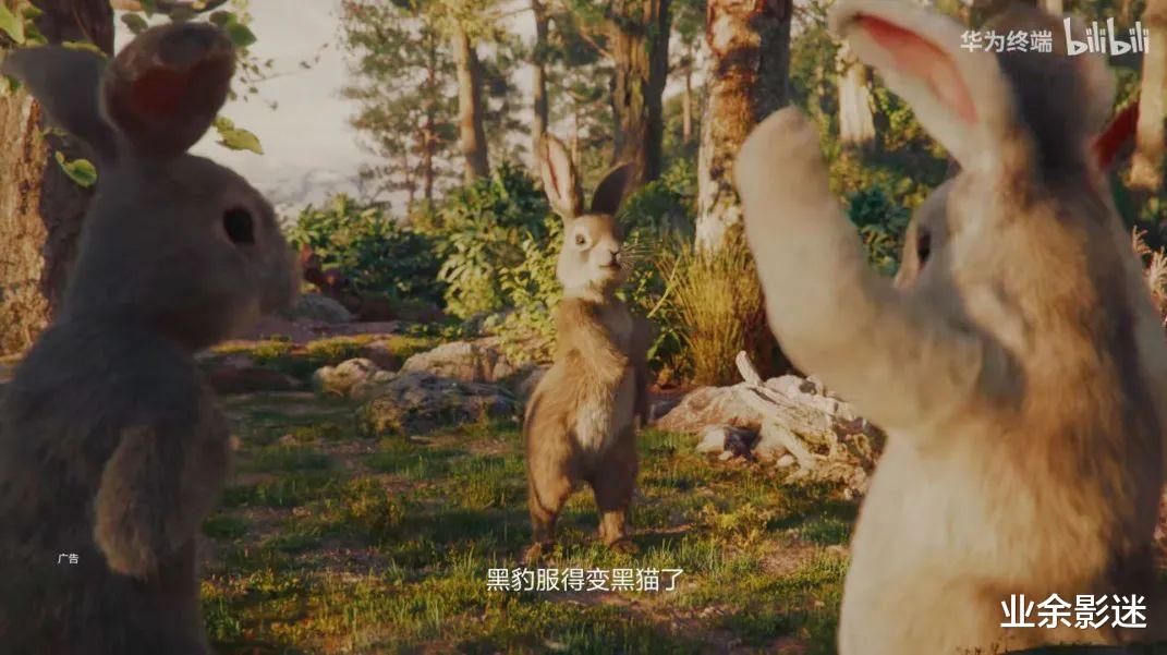 华为|“华为影业”又出爆款,还是重庆方言的