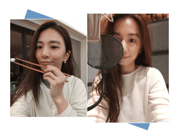 【古力娜扎】田馥甄发文力挺罗志祥？反转了？刺激！