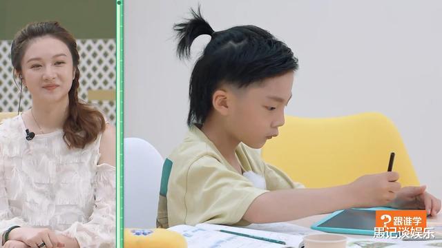 傅首尔|嘉宾白眼又无语，观众心疼加愤怒，这个当妈的却还在引以为傲