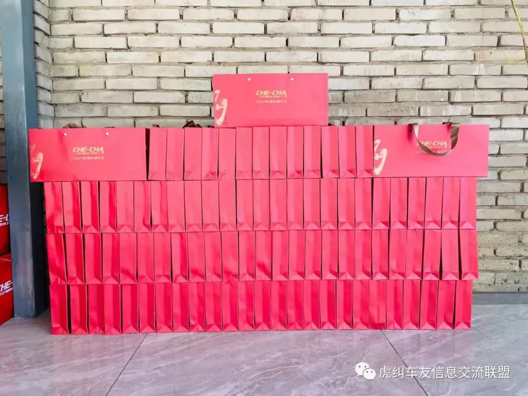 阿键 福建车茶机车俱乐部之2020年会花絮拾花篇