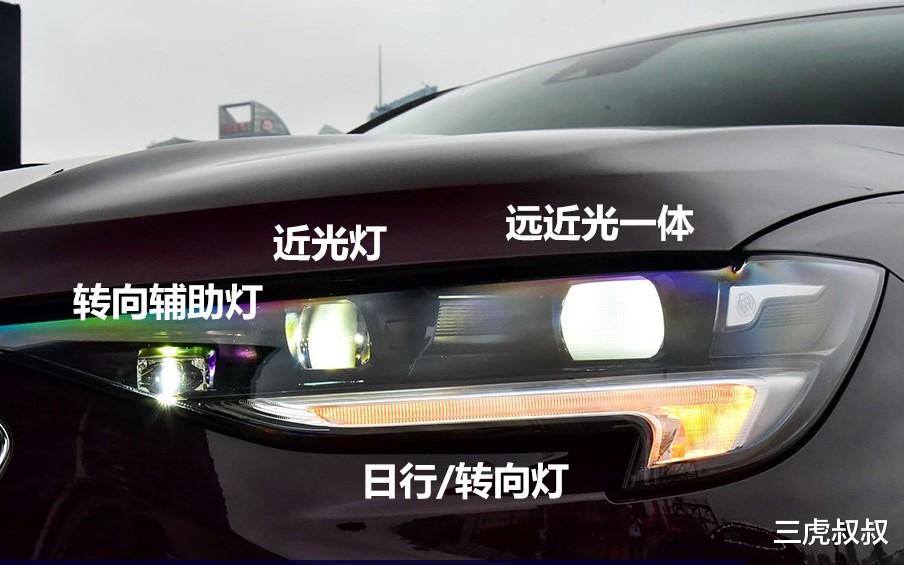 昂科威|昂科威S各配置解析,看完你就知道要买哪款了