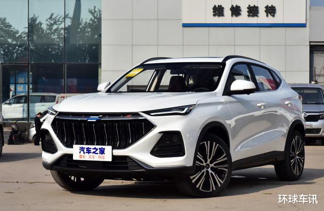 长安|了不起的长安造又赢了，颜值碾压Q5，只卖6.99万