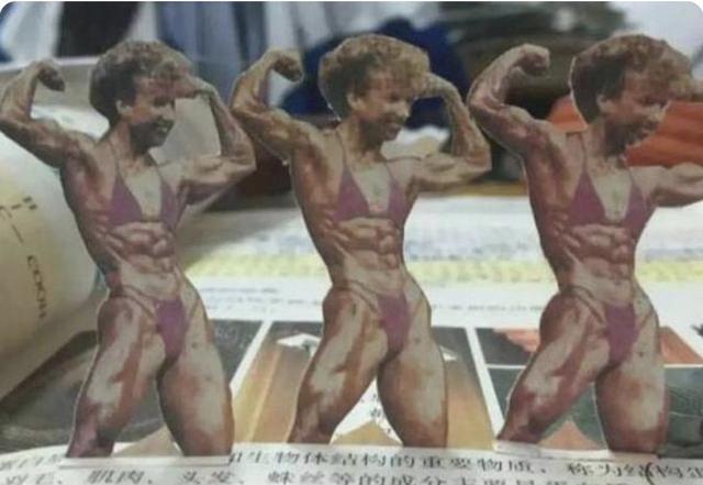 女孩|生物课本中的“肌肉女”，为啥会被删除？专家：学生把持不住