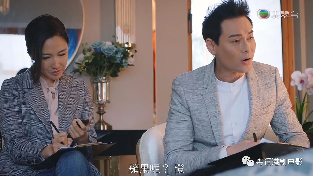 犀利哥▲《法证先锋IV》张曦雯小时候被小丑掳走 张颖康难道是最后的Boss？