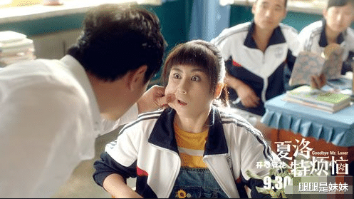 ▲上映前以为会赔钱，最后却血赚的5部电影，最后一部火爆全球