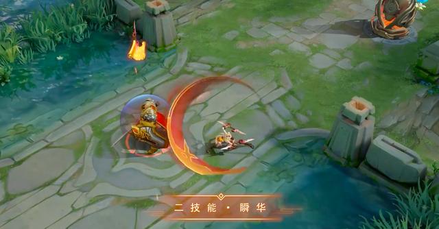 阿轲@S19战令皮肤像“乞丐”，刘邦特效带星光，阿轲大招开了挂