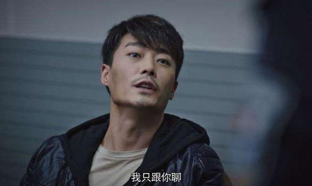 「三叉戟」《猎狐》之后，《三叉戟》来袭，陈建斌变身正义爆表的警界老炮儿