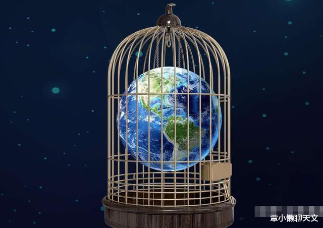 太阳系▲在太阳系边缘，一道4万℃的“火墙”保护着地球生命，谁设计的保护罩？