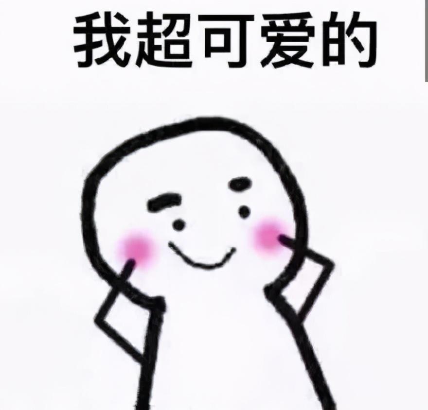 护肤|相见恨晚的护肤冷知识