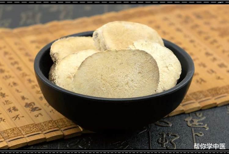 白术|经方大师刘渡舟：两味药，泄掉湿气！两千年的老办法，值得继承
