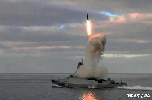 [俄军]俄军舰突然猛烈开火 26枚巡航导弹命中目标 连美军未能事先察觉
