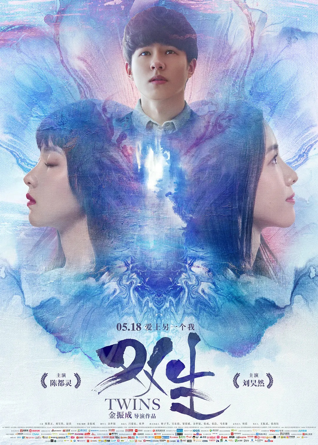 「成龙」2019年烂片出炉，这几部里边你被哪些坑过呢