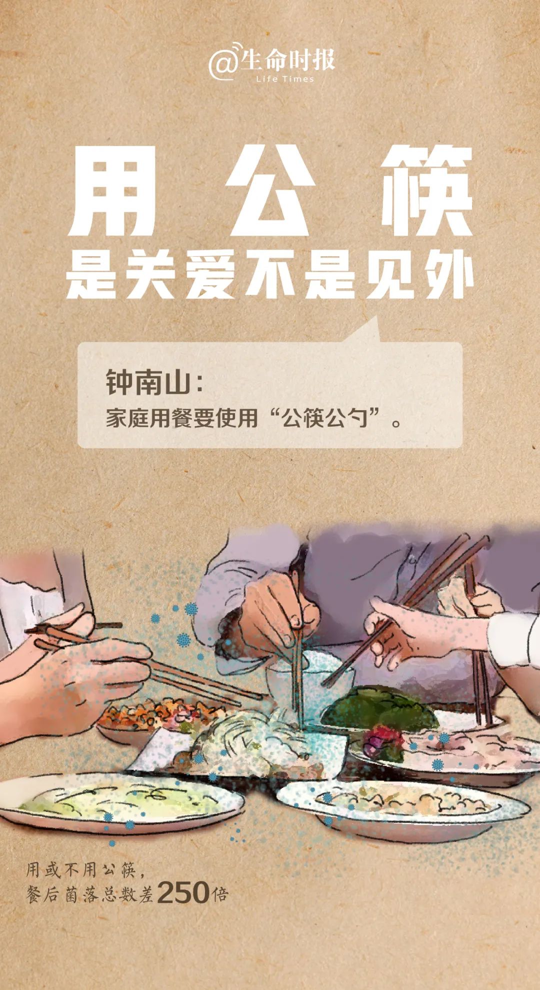 广东发布|最新！新疆此次疫情最早传入点很可能是这里