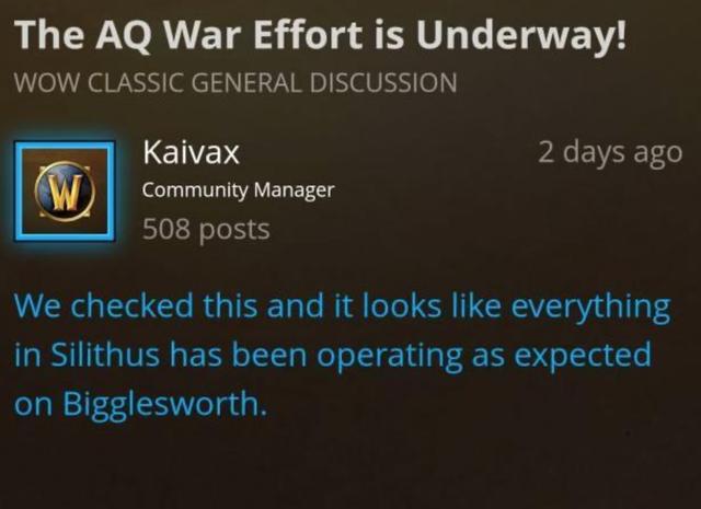 火球|《魔兽世界》taq法师点燃被削奥冰出头？来来来数据打脸