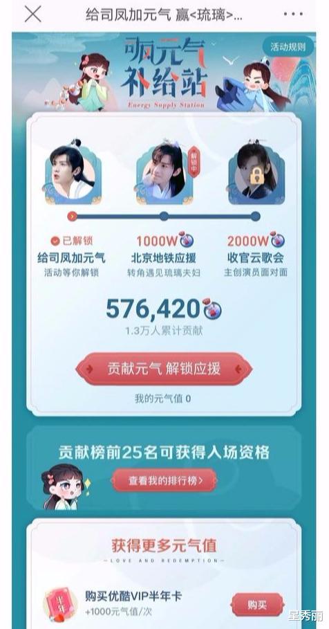 袁冰妍|终于知道为何袁冰妍在发布会上孤零零的了，邀请她都是一个意外
