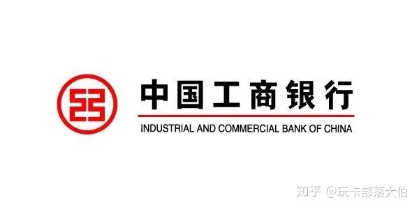 信用卡@14家银行批卡提额规则，强烈建议收藏