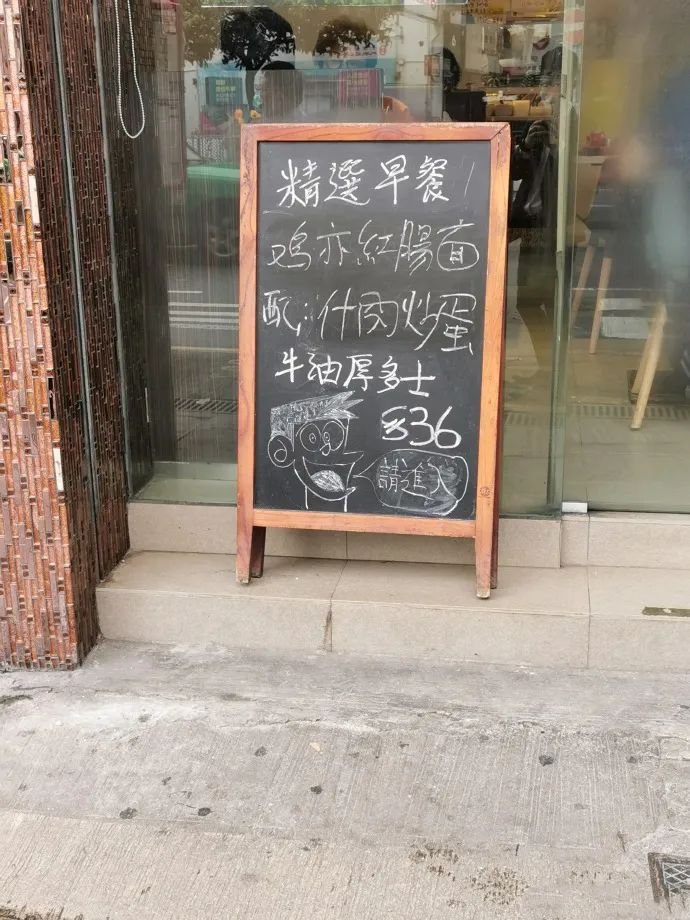 长江|找偷包子的人愣是找成了连续剧