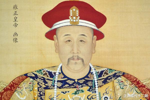 李卫|雍正宠臣李卫，后代发展如何？5个儿子，最低副处级，最高副国级