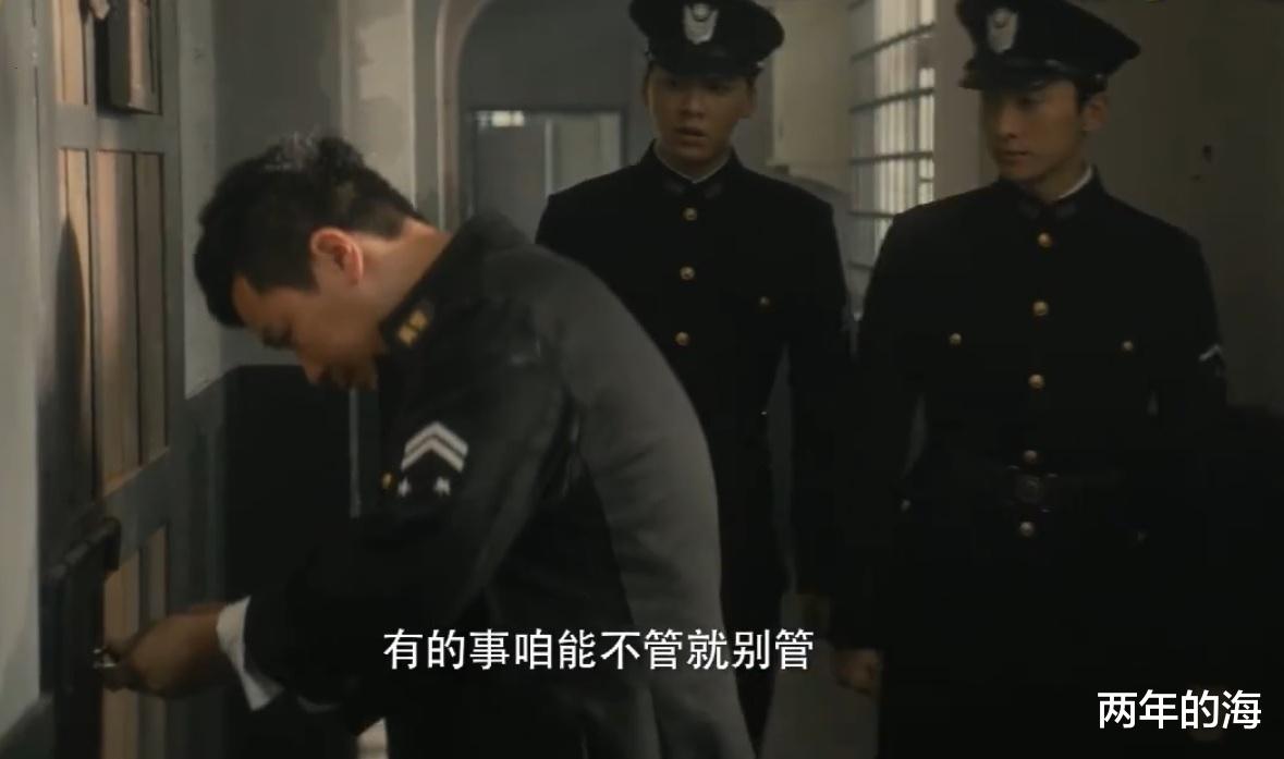 预告片|《隐秘而伟大》第29-30集预告：沈青禾遭遇生命危险，钟处长家访