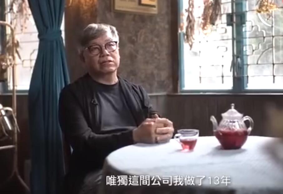 [田启文]田启文眼中的周星驰：他对任何一个人都比对我好 13年从没给我涨薪