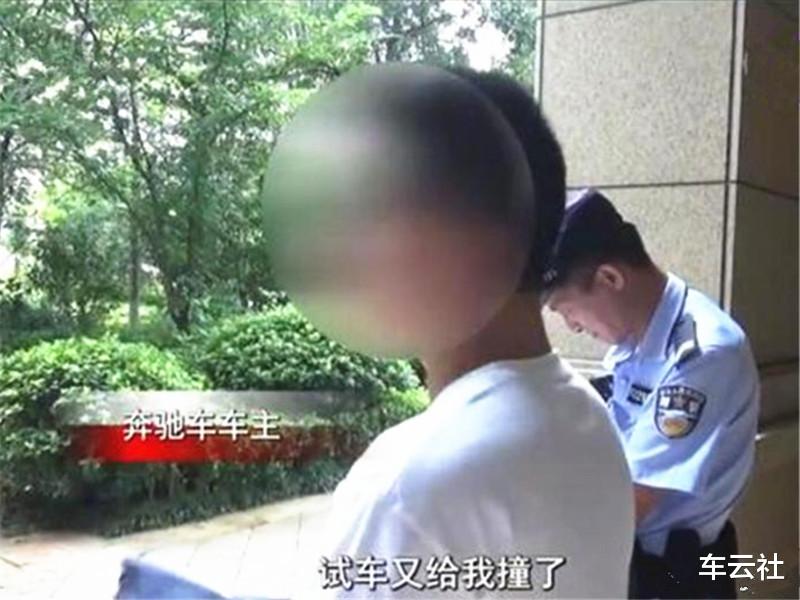 轮胎|奔驰去维修被偷开，醒来只剩1个轮胎，维修厂：没修好也得给钱！