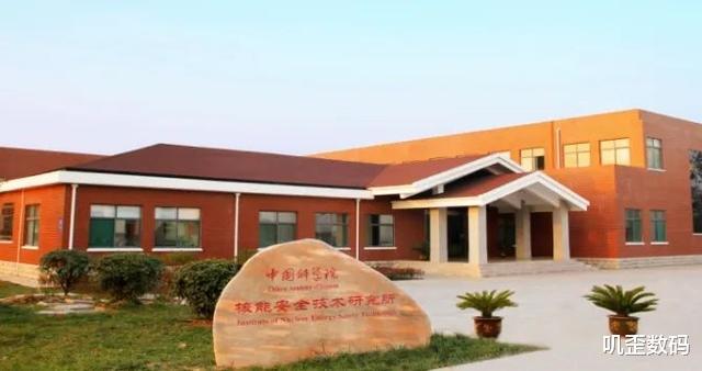 华为|中科院伸出援手！任正非：极端困难的外部条件把我们逼向世界第一