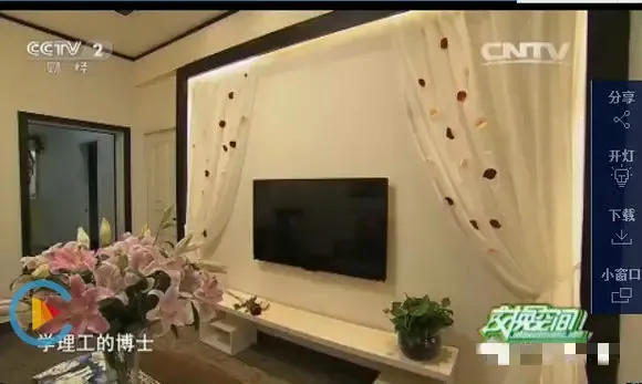 #粉色#国内外《交换空间》节目全翻车！这哪是什么家居设计改装节目！根本就是灾难现场！