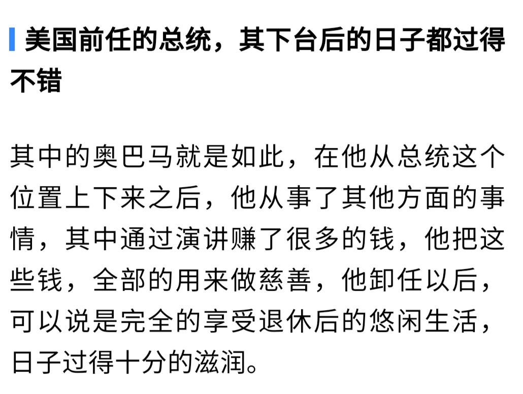 「特朗普」若疫情完全失控，特朗普与蓬佩奥，将被送上“绞刑架”？