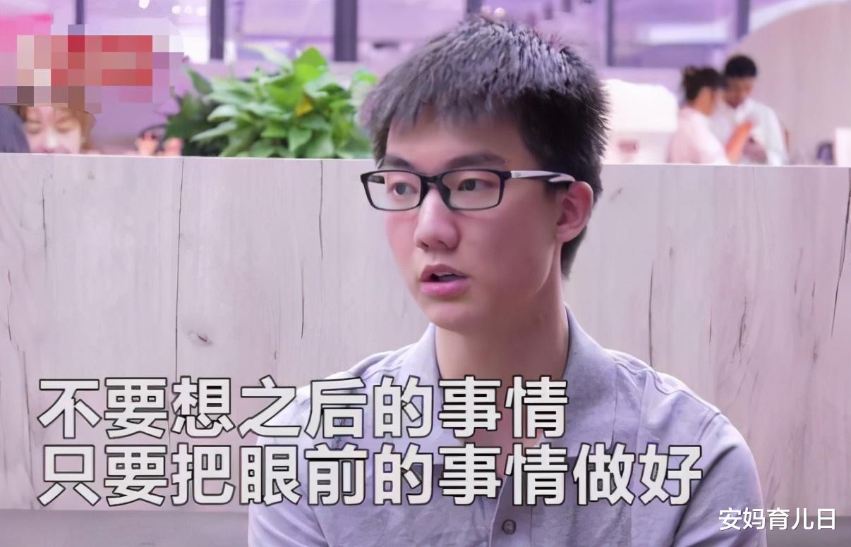 |高考提前20分钟交卷，面对采访笑称“太简单”的林欢，如今咋样？