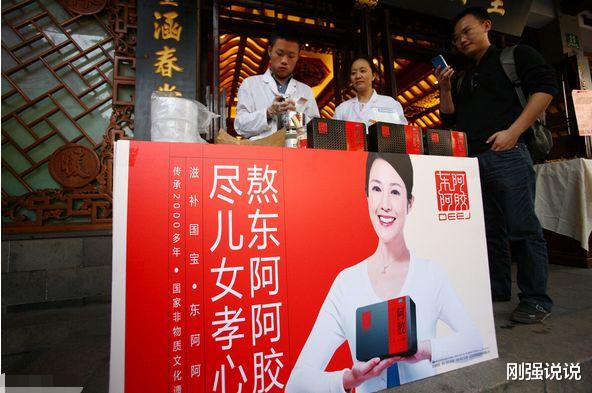倩女幽魂灵兽_比茅台还赚钱!骗了中国人17年的天价补品,终于现原形-第1张图片-游戏摸鱼怪 倩女幽魂灵兽_比茅台还赚钱!骗了中国人17年的天价补品,终于现原形-第1张图片-游戏摸鱼怪