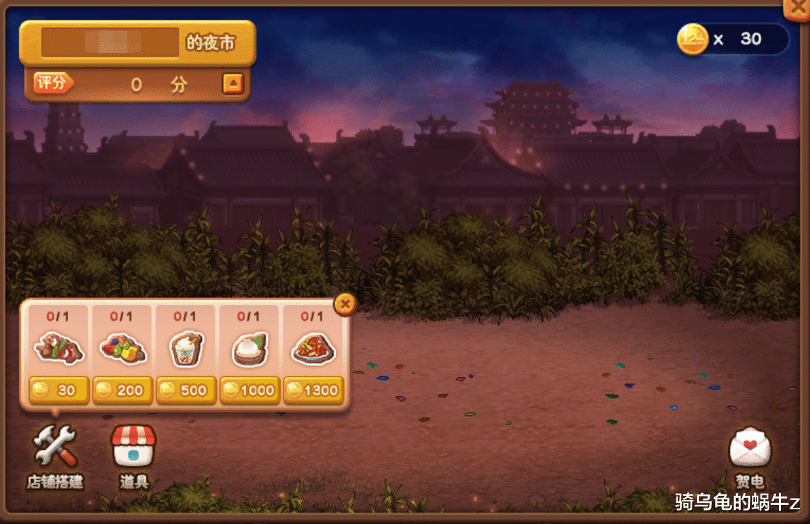 「地下城与勇士」DNF:体验服6.18周年庆活动玩法和奖励讲解,黄金增幅书再次回归